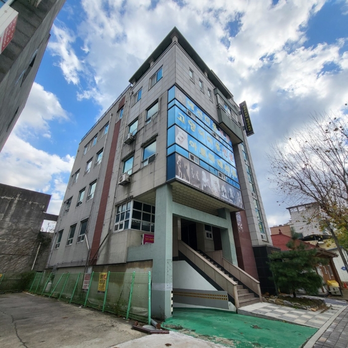 감정서 표지사진