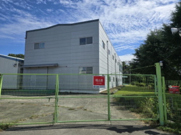 2층 창고및사무실