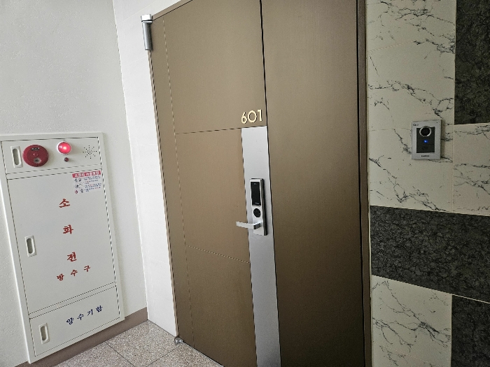 세대현관