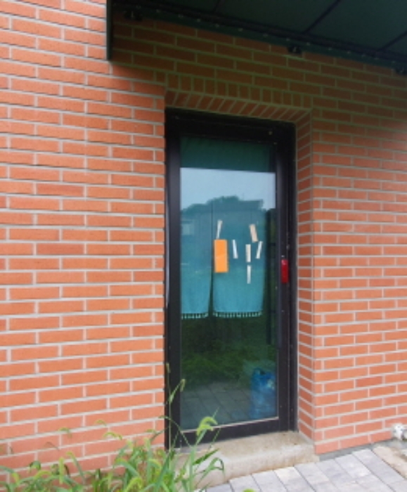 현장사진(101호)