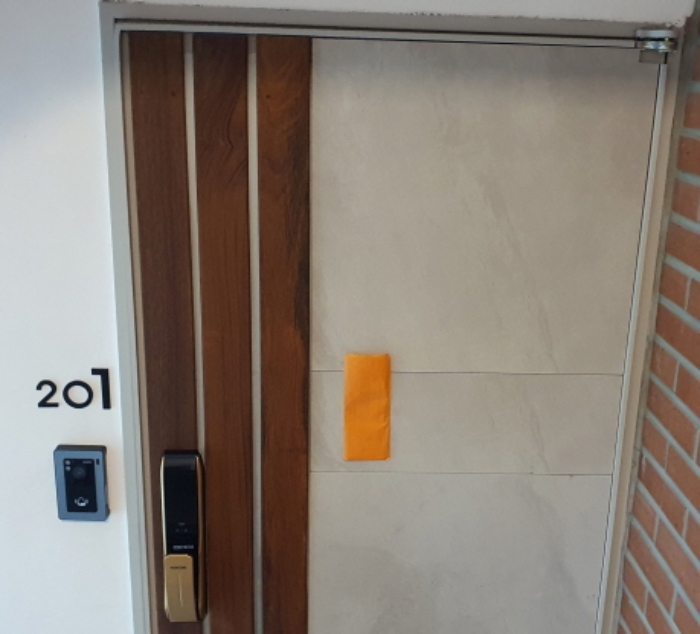 현장사진(201호)