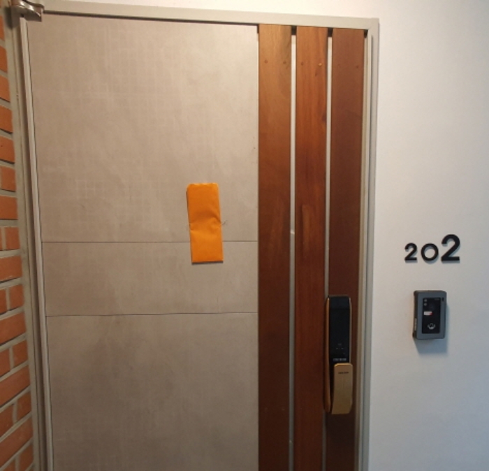 현장사진(202호)