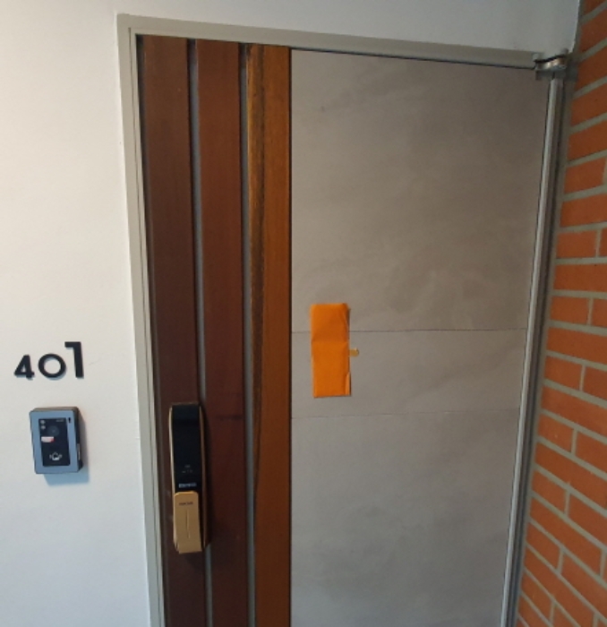 현장사진(401호)