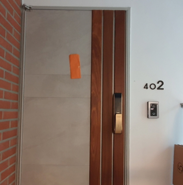 현장사진(402호)