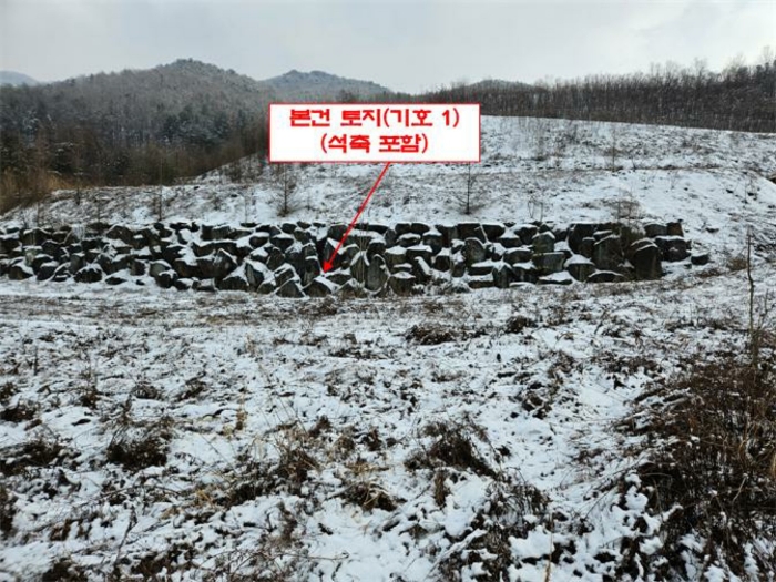 본건 전경(기호 1)