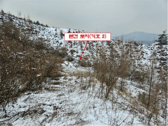 본건 전경(기호 2)