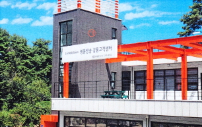 본 건(제시외㉠)