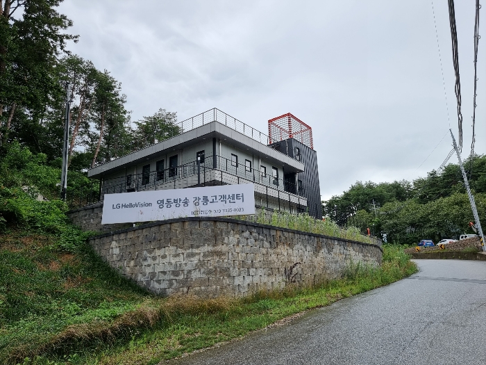 [ 본 건 기 호 1 , 2 전 경 ( 1 ) ]