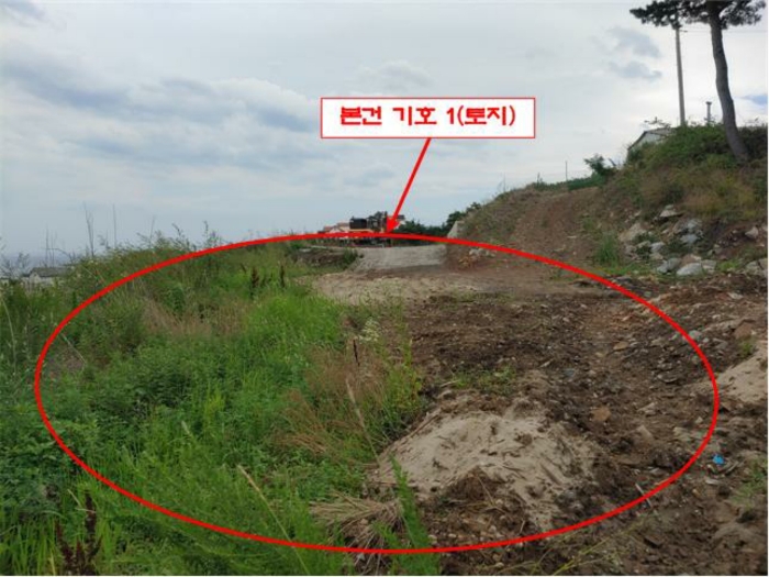 본건 전경(기호 1)