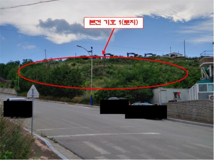 본건 전경(기호 1)