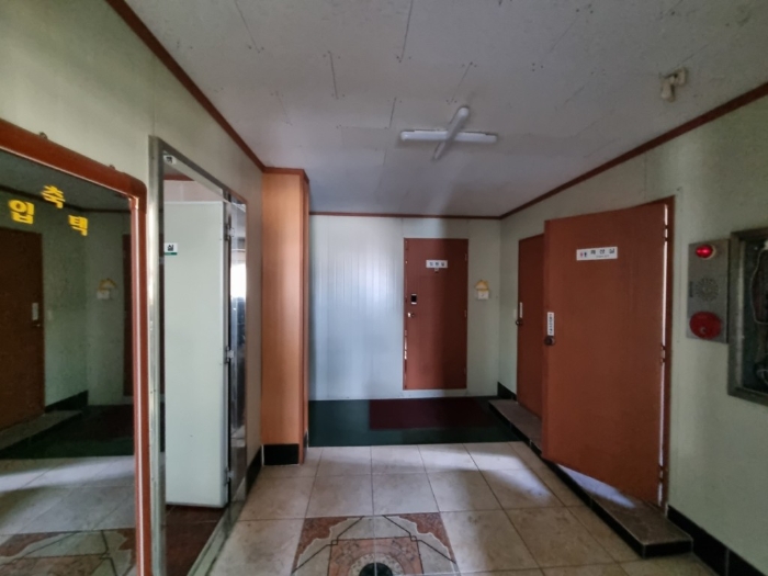 대상물건 일련번호2) 건물 내부