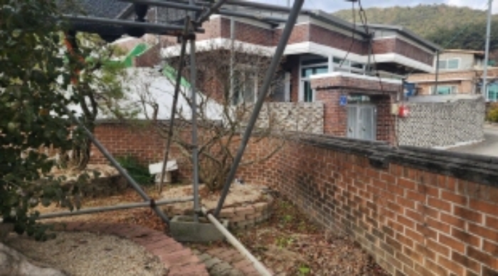 본건 지상 소재 신청외 조경수(철쭉)