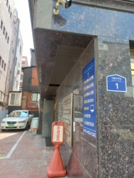 공동출입구(도로명 주소)