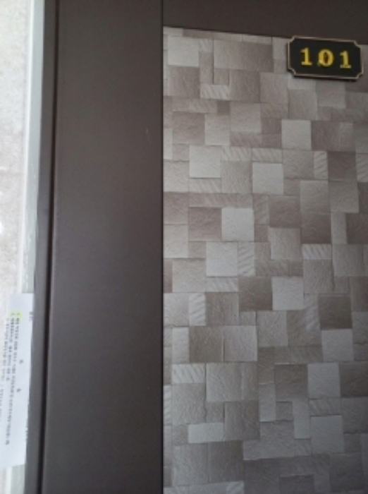 1층 101호 세대출입문