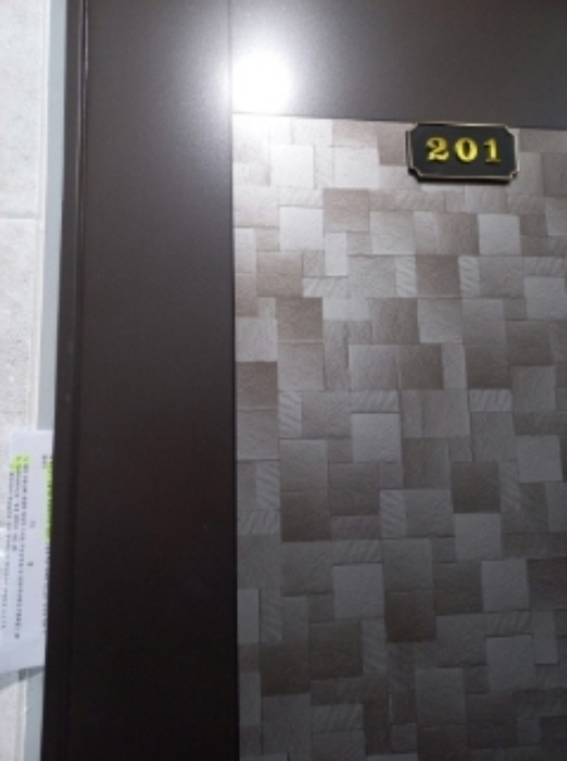 2층 201호 세대출입문