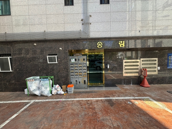 대상물건 일련번호 가) 공동출입문