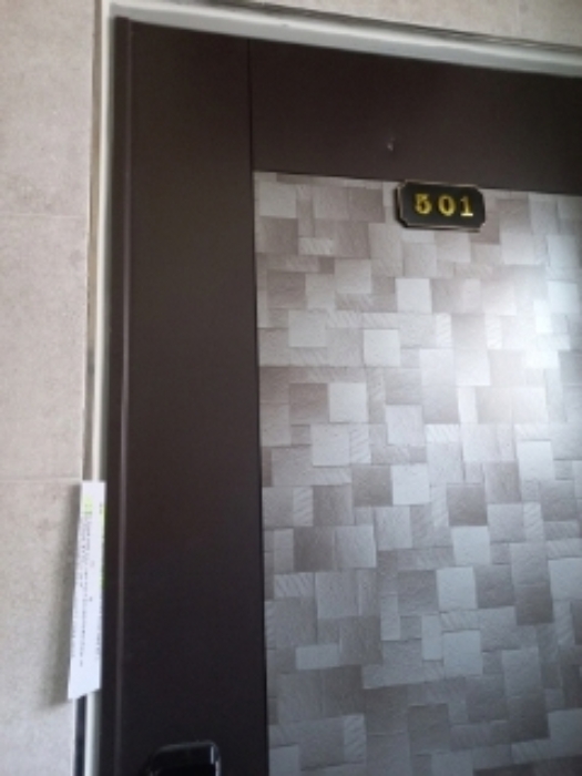 5층 501호 세대출입문