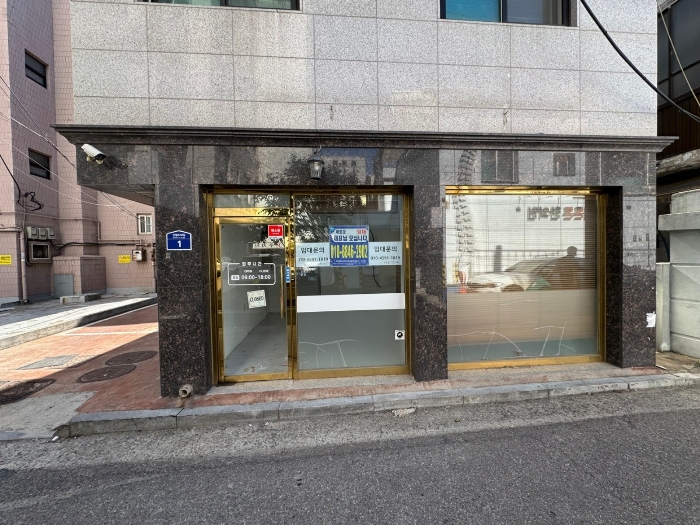 대상물건 일련번호 가) 1층 근린생활시설 외부사진