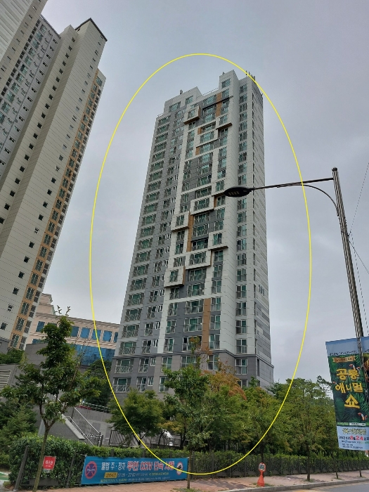 101동 남측 전경