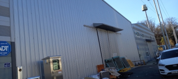 목록 1. 토지 및 목록 2. 내지 목록 5. 단층공장 등 전경