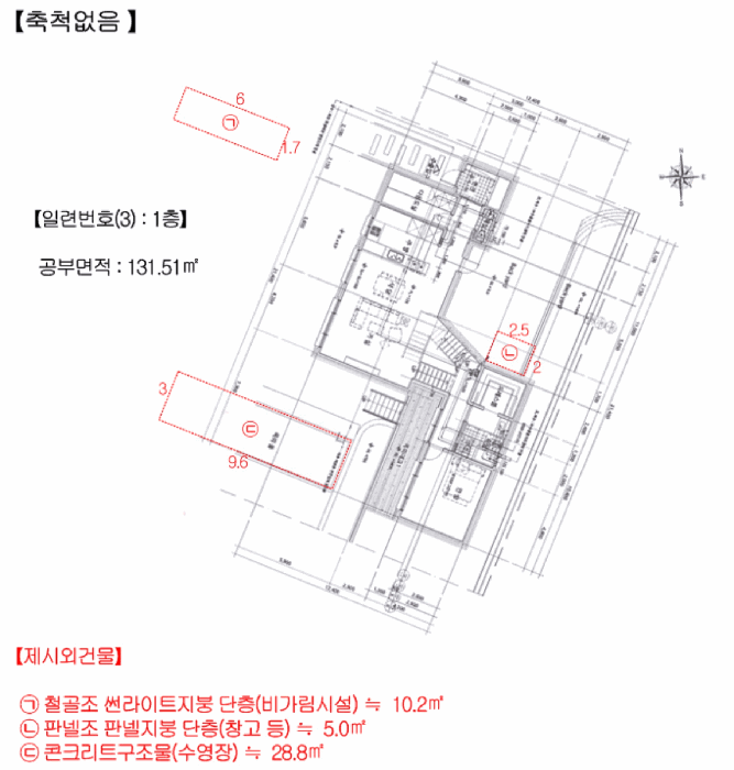 건물개황도 및 내부구조도