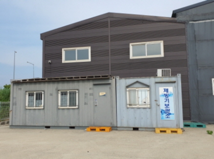 목록 4.부동산 및 컨테이너