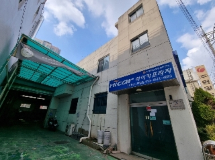 목록 1. 토지 및 목록 2. 건물