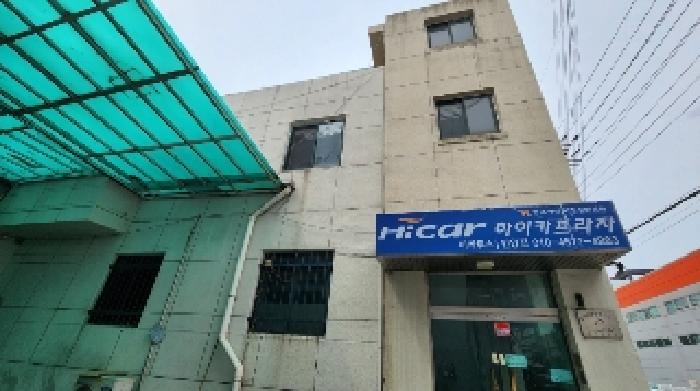 건물 전경(공동 출입구에서 본 전경)