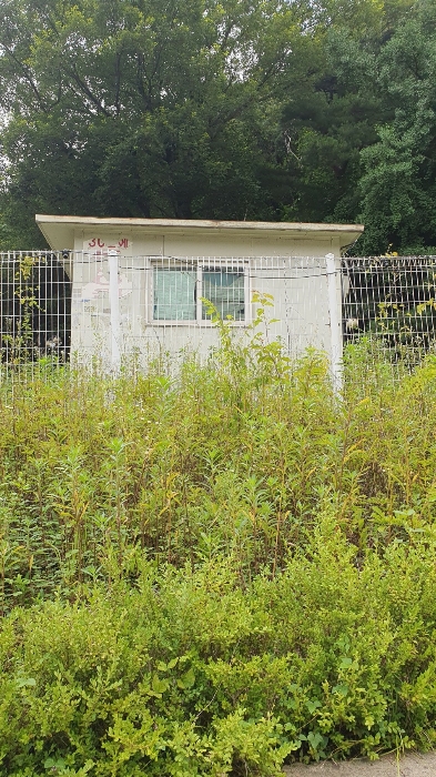 제시외 건물 (ㄷ)