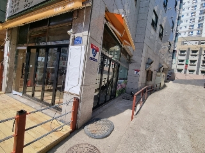 목록 1. 토지(일부)