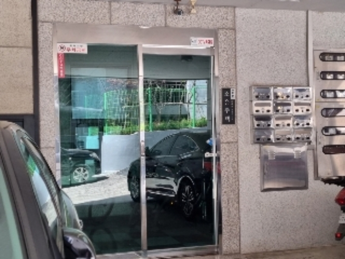 목록 2. 건물 공동현관 입구