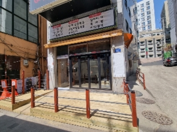 목록 2. 1층 근린생활시설