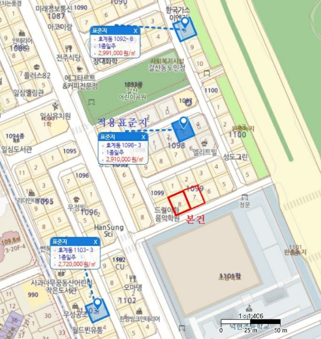 위치도(표준지분포)