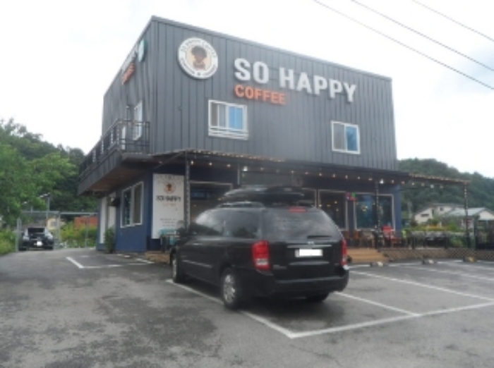 기호 1,2번 근거리에서 촬영한 것임