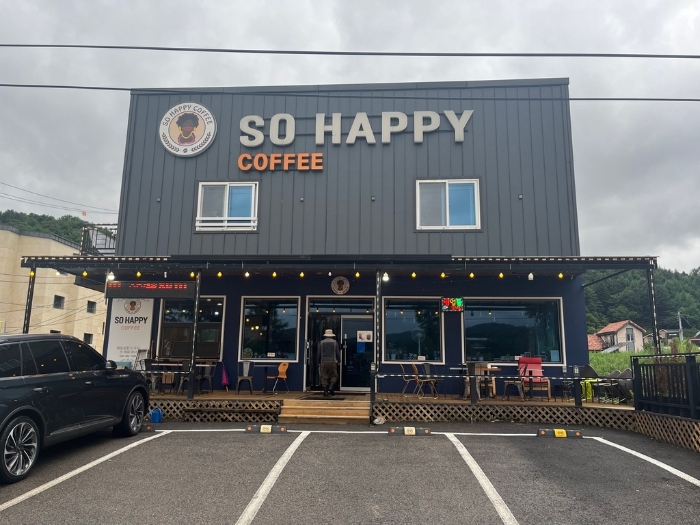 일련번호(2) 및 제시외(ㄱ,ㄷ)