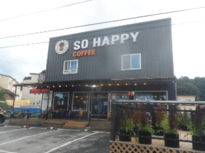 기호 1,2번 근거리에서 촬영한 것임