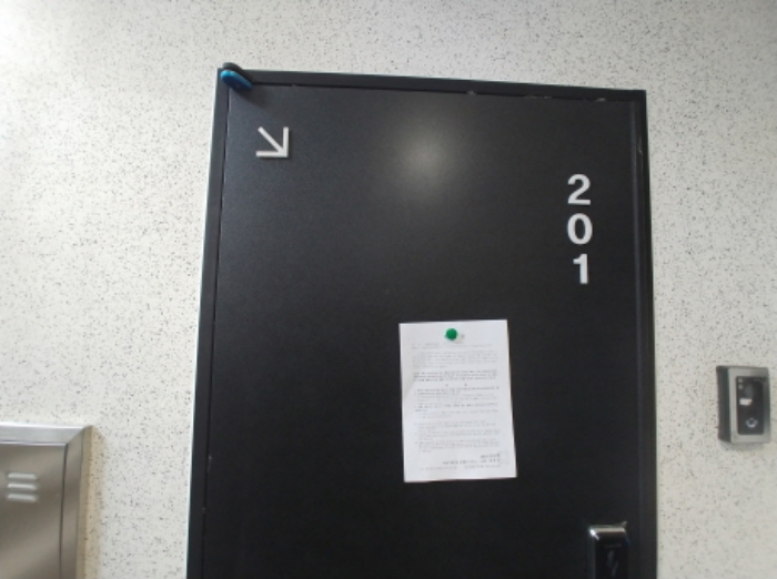 201호 안내문 부착