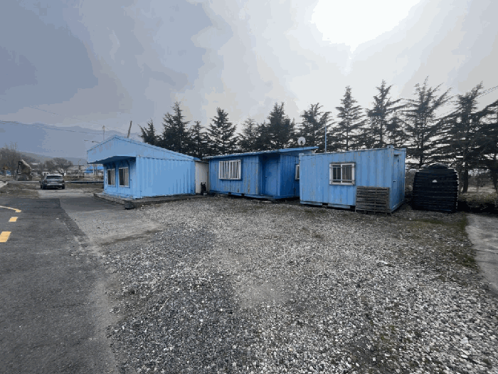 대상물건 일련번호(6)