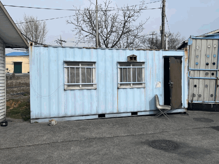 이동식 컨테이너