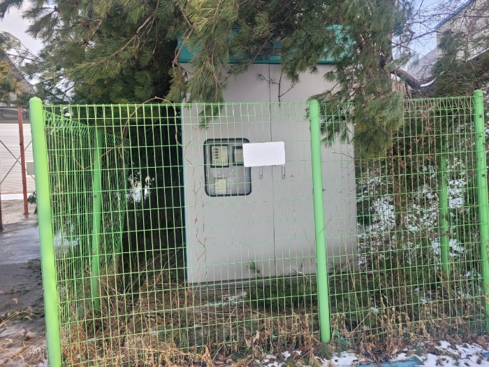 [제시외 기계기구(수변전설비)]