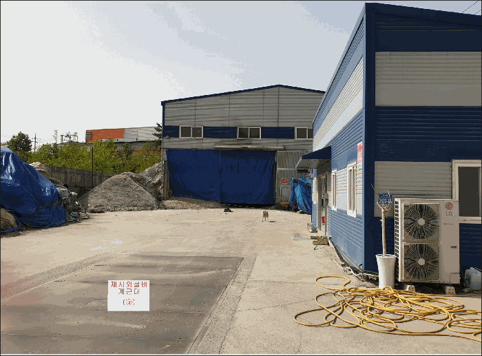 본건 기호(1), 제시외설비ⓐ