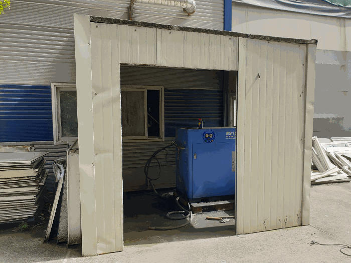 제시외건물(ㄷ)