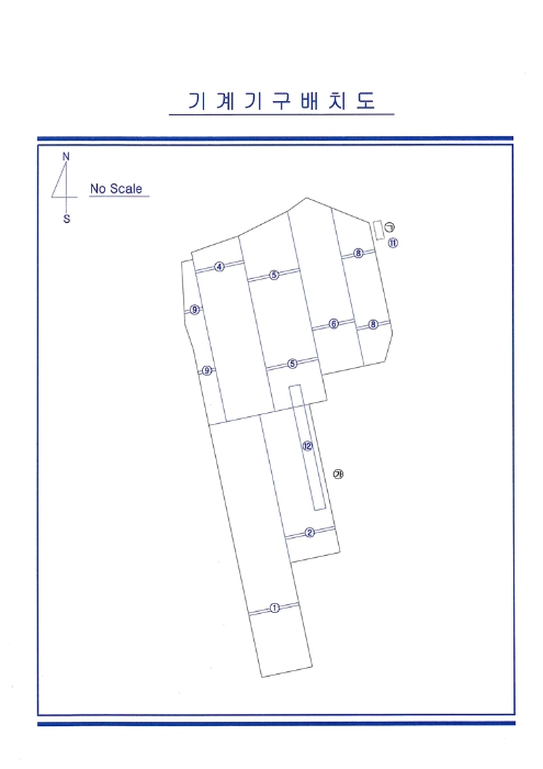 기 계 기 구 배 치 도