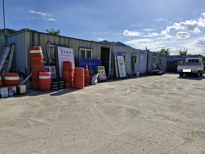 본건 지상위 적재물