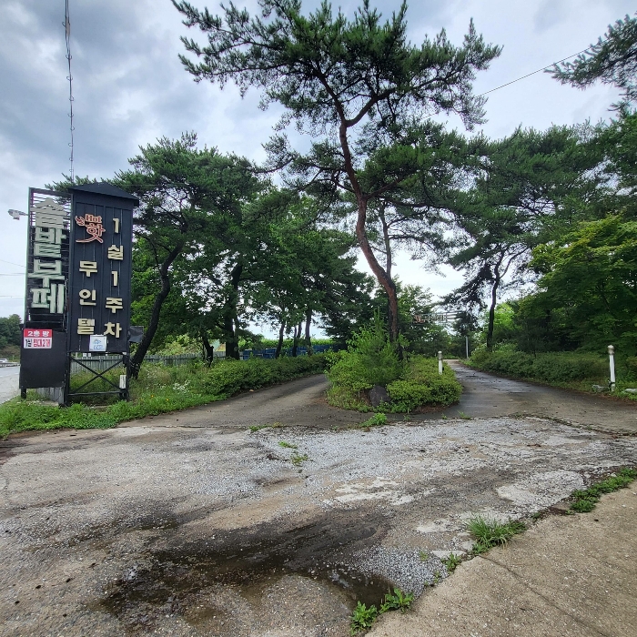 기호9 북서측 전경