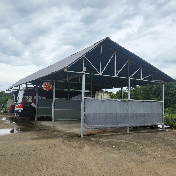 제시외 건물 기호 ㄱ 전경