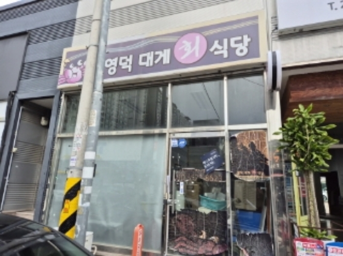 사진5