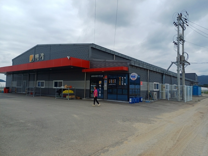 본건 기호(2) 전경