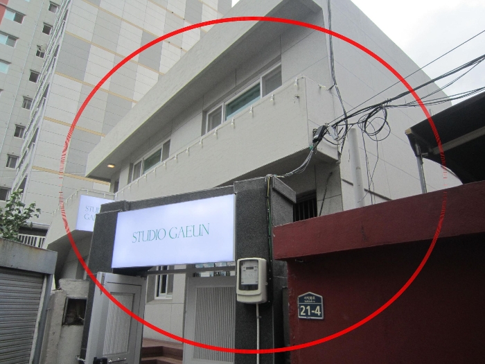 본건 건물 전경