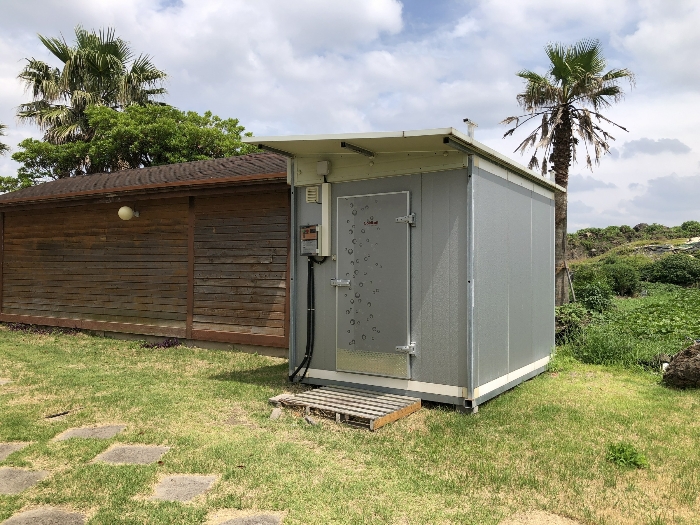 기호 1 지상 저온저장고-감정평가외